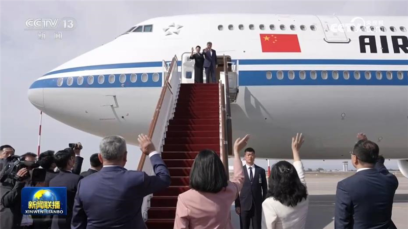 习近平圆满结束出席2026年上海合作组织峰会和对吉尔吉斯斯坦的国事访问