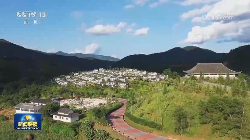 【“十五五”开好局起好步】发展社会主义民主凝聚中国式现代化合力