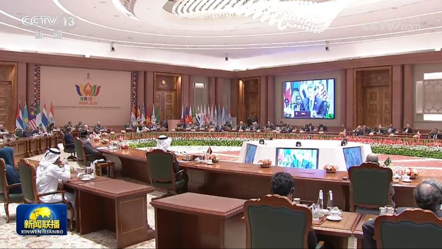 习近平出席金砖国家领导人第十八次会晤第一阶段会议并发表重要讲话
