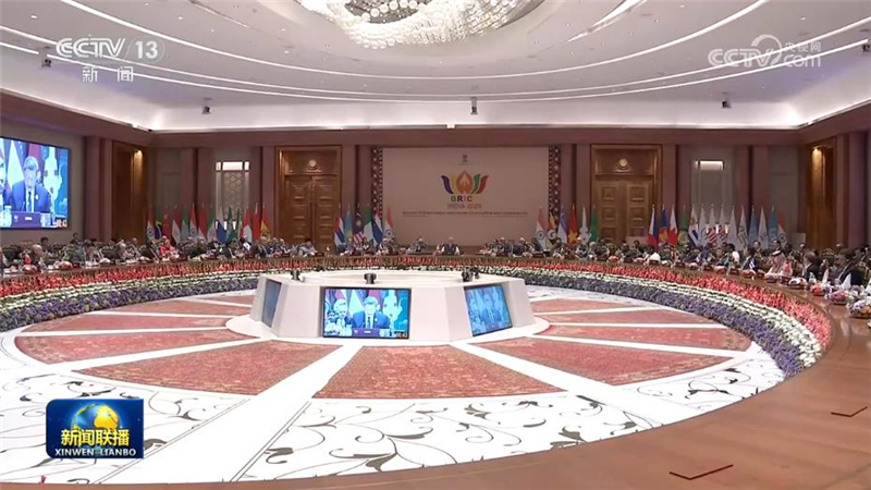 习近平出席金砖国家领导人第十八次会晤第二阶段会议并发表重要讲话