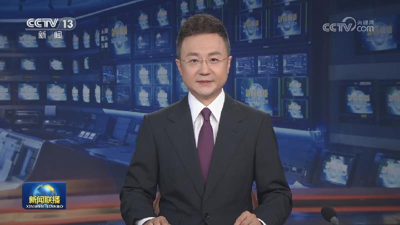 中央组织部会同有关部委修订印发“5个办法” 进一步加强行业事业单位领导人员管理