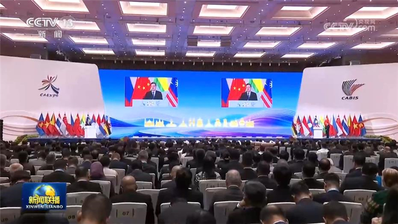 丁薛祥出席第23届中国—东盟博览会开幕式并会见与会外国政要
