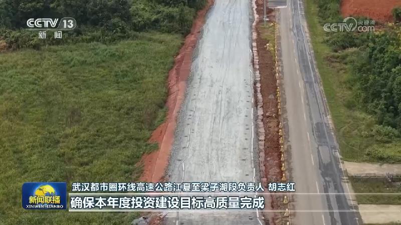 8000亿元新型政策性金融工具资金加快投放