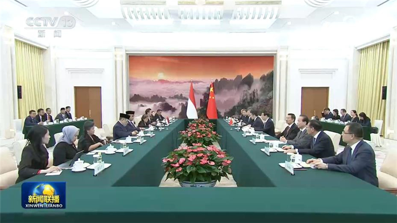 王沪宁会见印度尼西亚人民协商会议主席