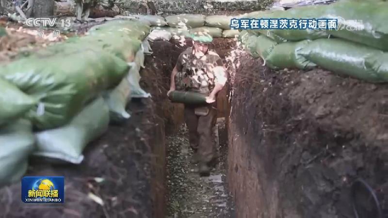 俄国家杜马选举初步结果公布 执政党统俄党得票过半