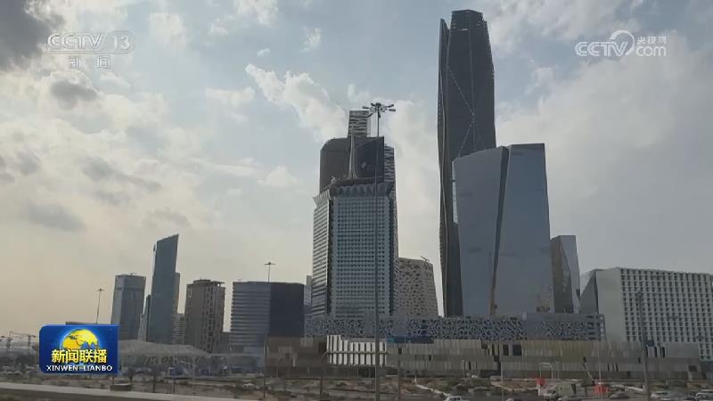 国际联播快讯