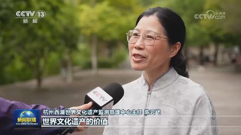 【新思想引领新征程】守护文化遗产 滋养当代生活