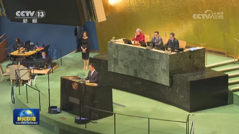 韩正出席第81届联合国大会一般性辩论并发表讲话