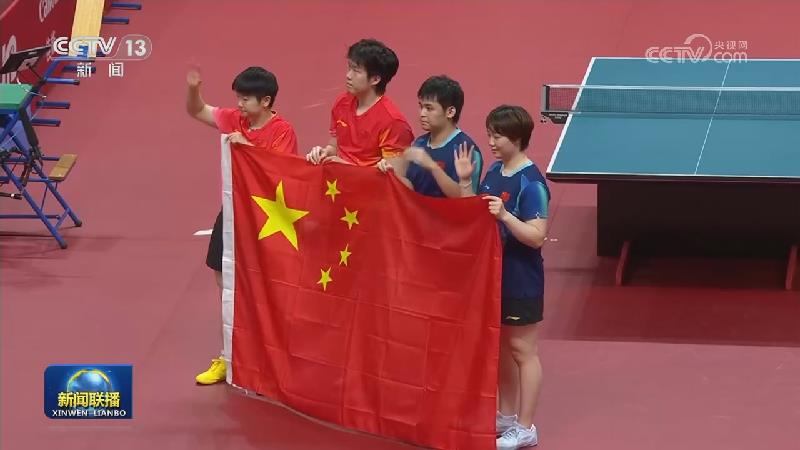 【第二十届亚运会】赛程过半 中国队领跑金牌榜奖牌榜