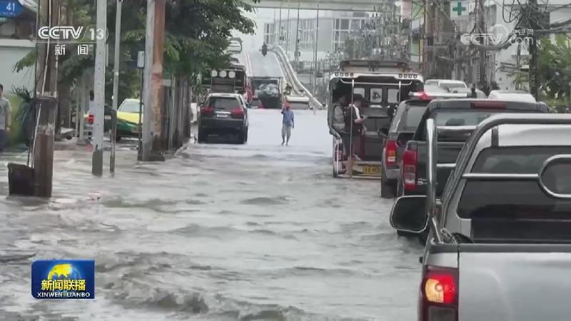 国际联播快讯