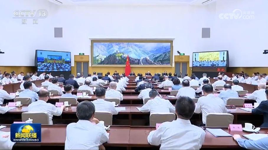 李强在全国安全生产视频会议上强调 抓实抓细安全生产各项工作 坚决防范遏制重特大事故发生