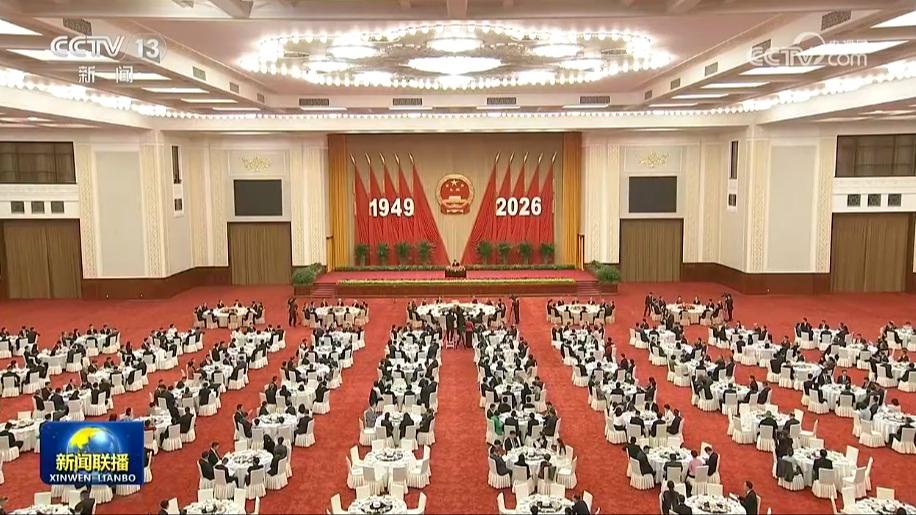 全国政协办公厅 中共中央统战部 国务院侨办 国务院港澳办 国务院台办 中国侨联联合举行国庆招待会