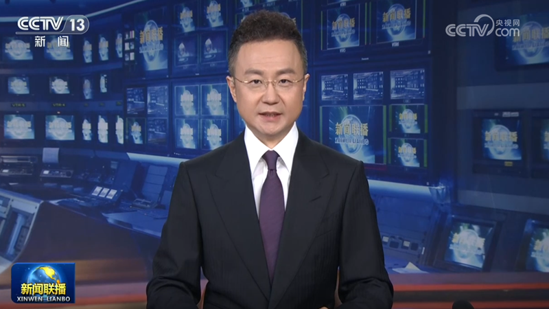 习近平给四川大学全体师生回信强调 发挥文理工医交叉融合优势 努力在服务新时代国家战略中当先锋作表率