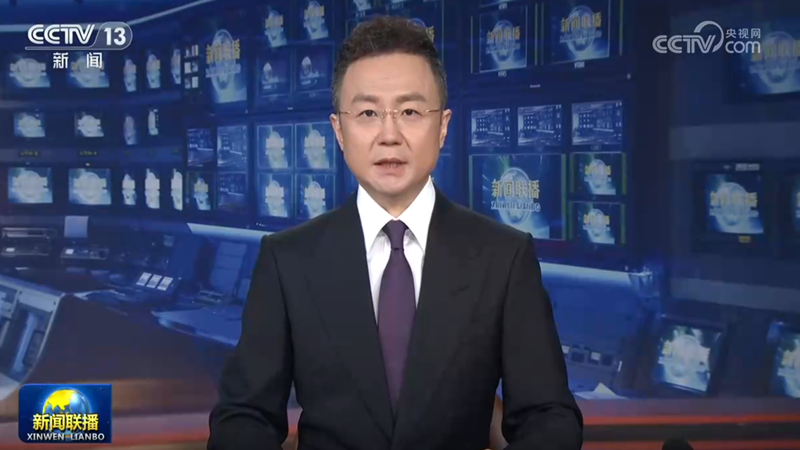 烈士纪念日向人民英雄敬献花篮仪式9月30日上午举行 习近平等党和国家领导人将出席