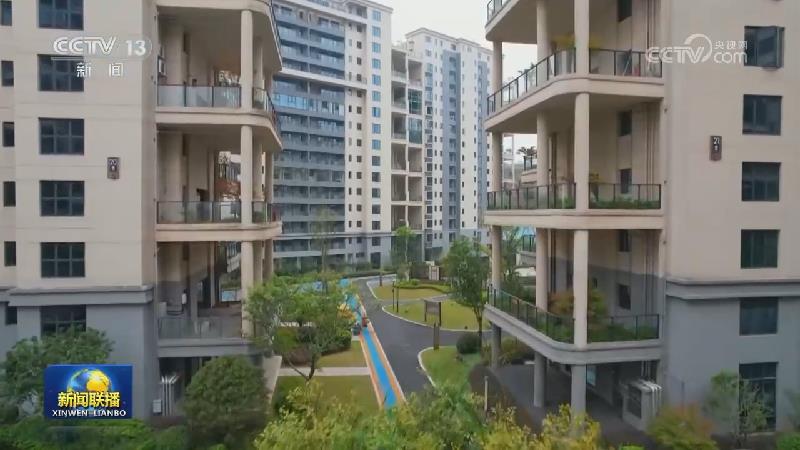 我国将对居民购房实施贷款贴息