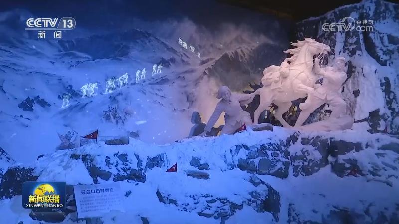 中国共产党历史展览馆纪念长征胜利90周年主题展览开幕