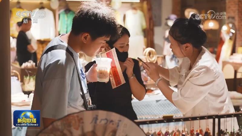 多举措激活国庆假期消费活力