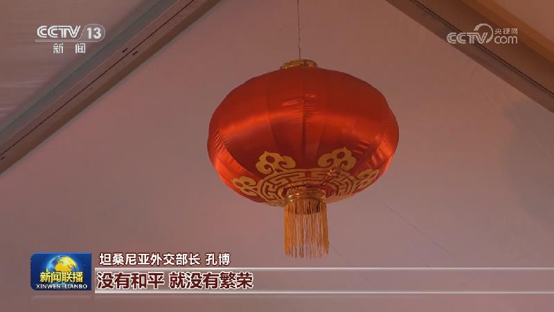 我驻外使馆使团举办活动庆祝新中国成立77周年