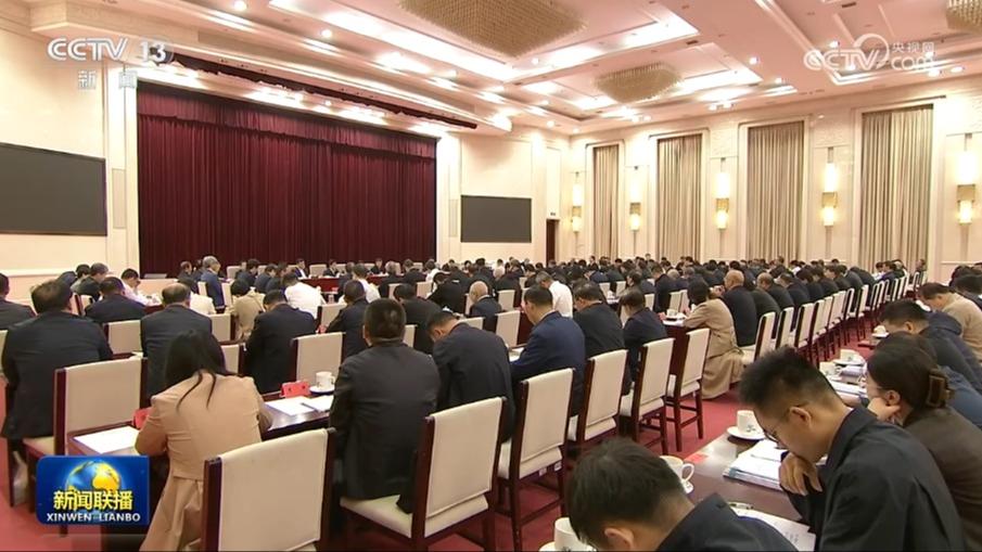 学习《习近平文化文选》第一卷、第二卷座谈会在京召开