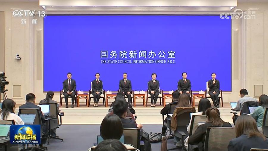 国务院新闻办举行“新征程上的奋斗者”中外记者见面会