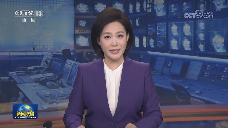 李强同新西兰总理通电话
