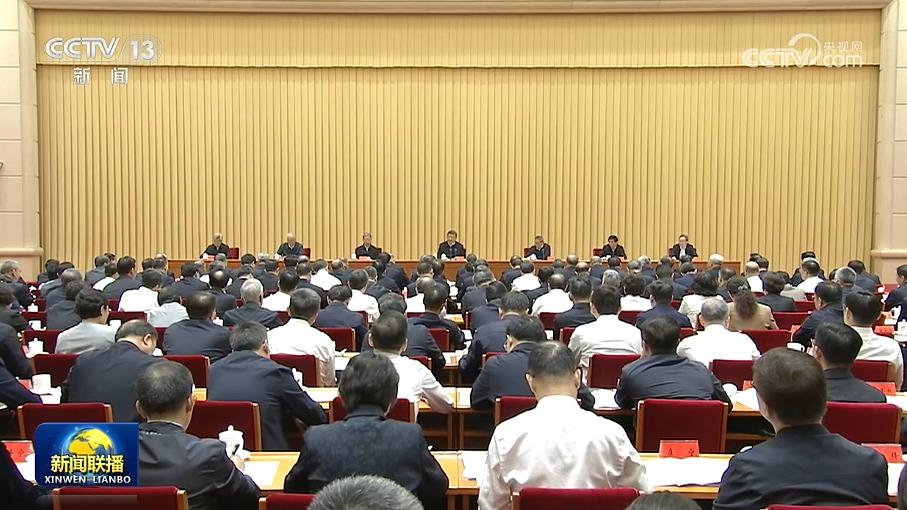 习近平在全国卫生与健康大会上强调 坚定不移走中国特色卫生与健康发展道路 确保“十五五”时期健康中国建设取得决定性进展