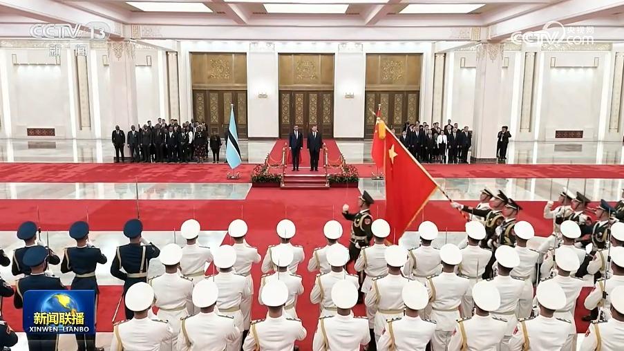 习近平举行仪式欢迎博茨瓦纳总统访华
