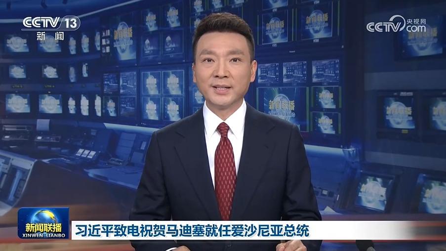 习近平致电祝贺马迪塞就任爱沙尼亚总统