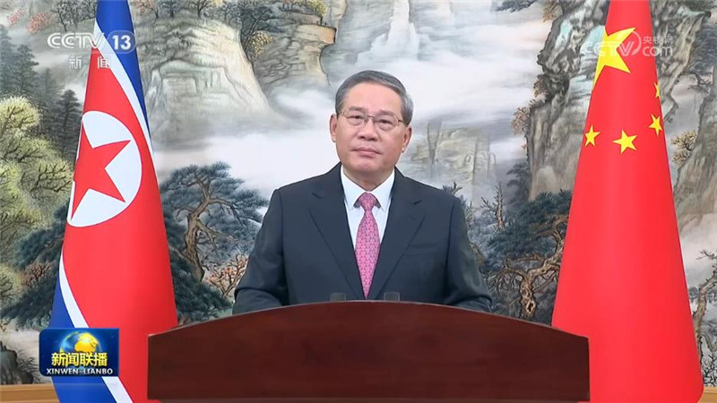 李强在中朝新鸭绿江大桥开通仪式上发表视频致辞