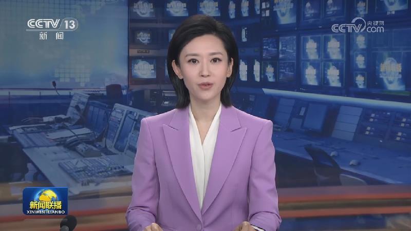 央视快评:坚定不移走生态优先绿色发展之路