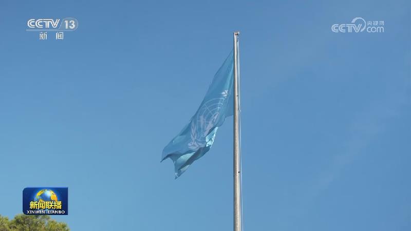 3位中国女性获联合国粮农组织“巾帼英雄”表彰