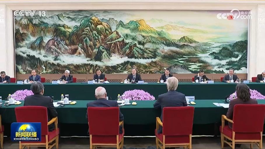 丁薛祥会见2026年国际科学理事会中期会员大会暨北京科学对话部分外宾